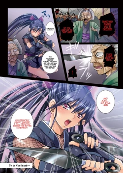 Page 15 of Meniku Ninpouchou