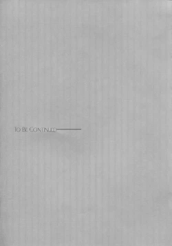 Page 33 of Koyoi , Gekkou ni Somuku sou Nin