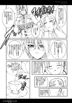 Page 11 of GLAMOROUS GOTHIC