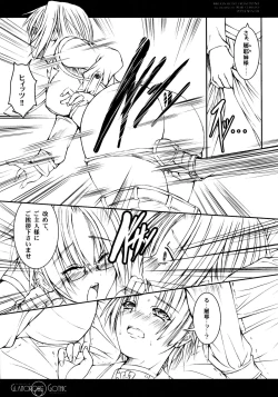 Page 33 of GLAMOROUS GOTHIC