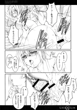 Page 44 of GLAMOROUS GOTHIC