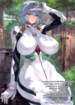 Page 41 of Ayanami Dai 4 Kai + Omake Bon + Postcard