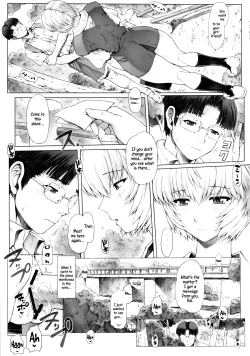 Page 7 of Ayanami Dai 4 Kai + Omake Bon + Postcard