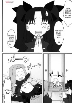 Page 2 of Rider san ga Inu to SEX shichau Hon