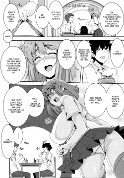 Page 4 of Chijo-sama no Jijou | The Perverted Lady's Circumstances