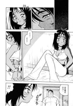 Page 107 of INJECTION