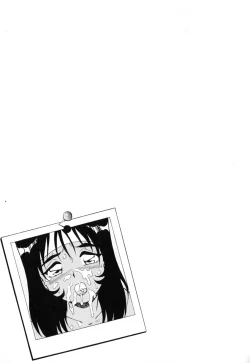 Page 174 of INJECTION