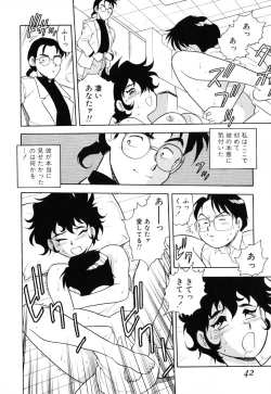 Page 37 of INJECTION