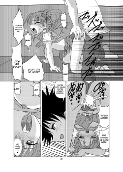 Page 21 of Love Poison