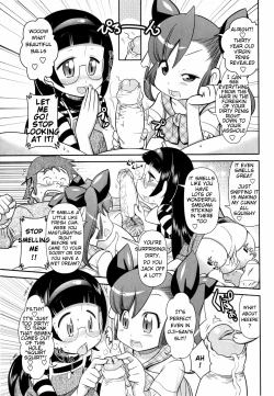 Page 128 of Byuu Byuu Bitch