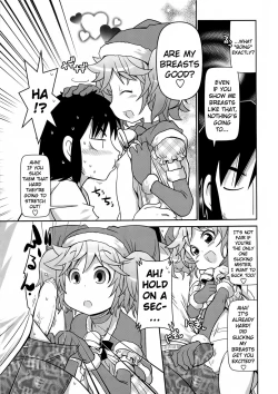 Page 172 of Byuu Byuu Bitch