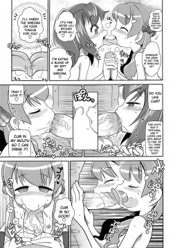Page 188 of Byuu Byuu Bitch