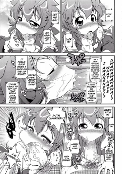 Page 58 of Byuu Byuu Bitch