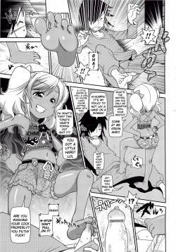 Page 62 of Byuu Byuu Bitch