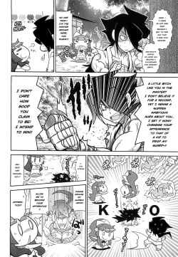 Page 97 of Byuu Byuu Bitch