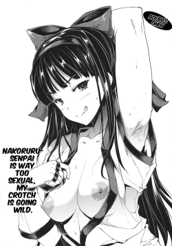 Page 31 of SHERRY HAZARD