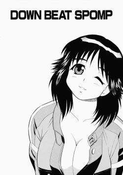 Page 53 of Hataraku Okusan