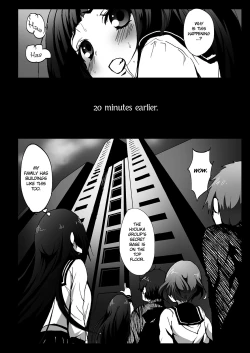 Page 6 of Misshitsu Rinkan! Eruvator!