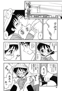 Page 90 of Kareshi Kanojo