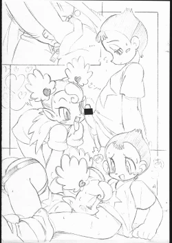 Page 2 of 8bit MATCHIK