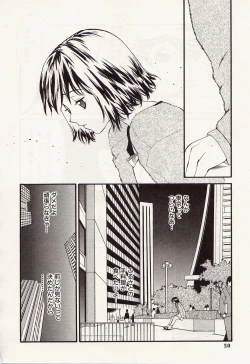 Page 48 of Idol Chiniku Yami Ryoujoku | The Idol: Shameful Body Fucked by Force in the Dark