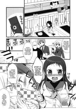 Page 4 of Sensei to, Ikenai Koto