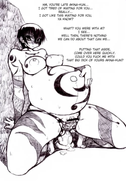 Page 12 of Haramikko