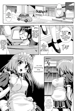 Page 5 of I, Metadoll