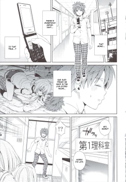 Page 4 of Dojikko Education