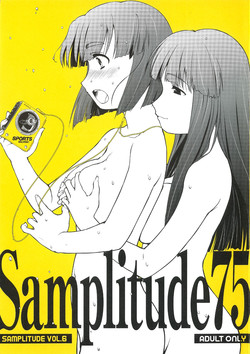 Download Samplitude75