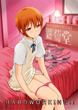 Page 1 of Hardworking!!