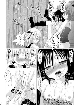 Page 22 of OIOI THREE