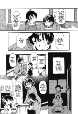 Page 106 of Himitsu no Inugami Kokokochan