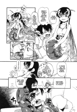 Page 113 of Himitsu no Inugami Kokokochan