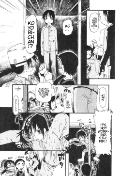 Page 12 of Himitsu no Inugami Kokokochan