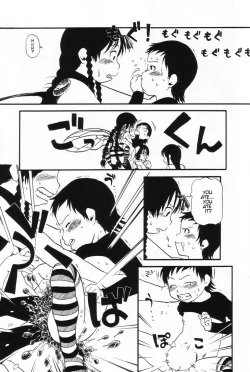 Page 132 of Himitsu no Inugami Kokokochan