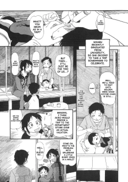 Page 154 of Himitsu no Inugami Kokokochan