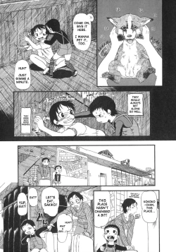 Page 156 of Himitsu no Inugami Kokokochan