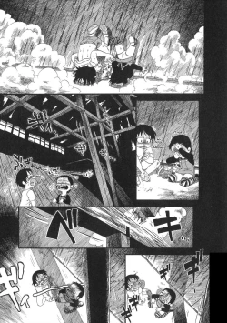 Page 160 of Himitsu no Inugami Kokokochan