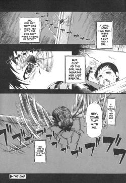 Page 173 of Himitsu no Inugami Kokokochan