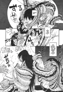 Page 18 of Himitsu no Inugami Kokokochan