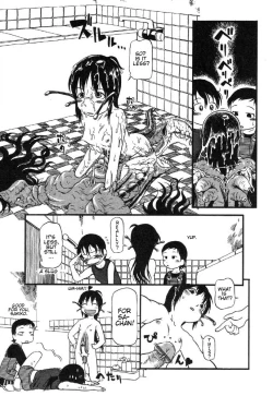 Page 20 of Himitsu no Inugami Kokokochan