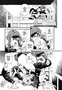 Page 44 of Himitsu no Inugami Kokokochan