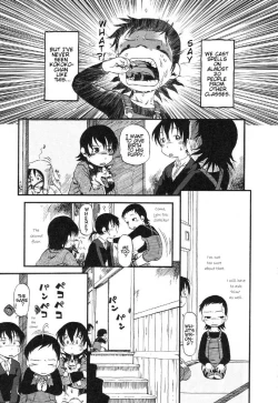 Page 54 of Himitsu no Inugami Kokokochan