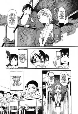 Page 68 of Himitsu no Inugami Kokokochan