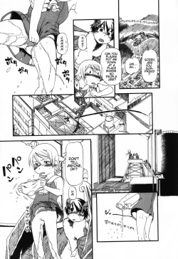 Page 74 of Himitsu no Inugami Kokokochan