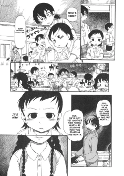 Page 84 of Himitsu no Inugami Kokokochan