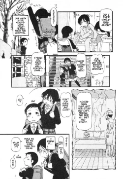 Page 8 of Himitsu no Inugami Kokokochan