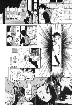 Page 9 of Himitsu no Inugami Kokokochan