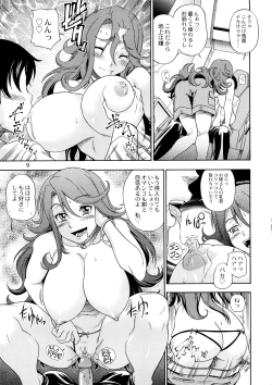 Page 9 of Subete no Oppai Seijin ni Houkoku Sasete Itadakimasu